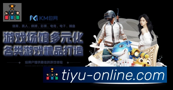 国际认证
