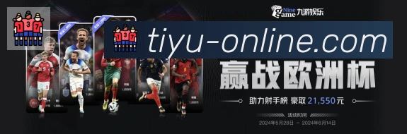 奖项1